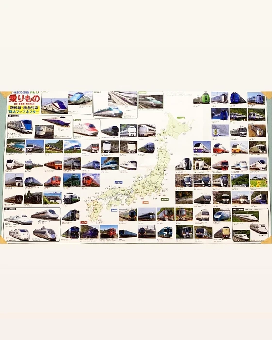 画像300