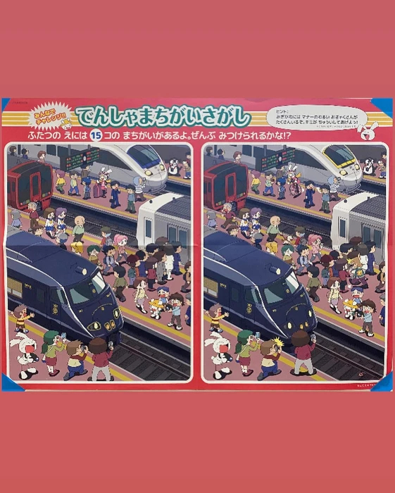 画像301