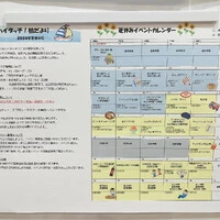 画像311