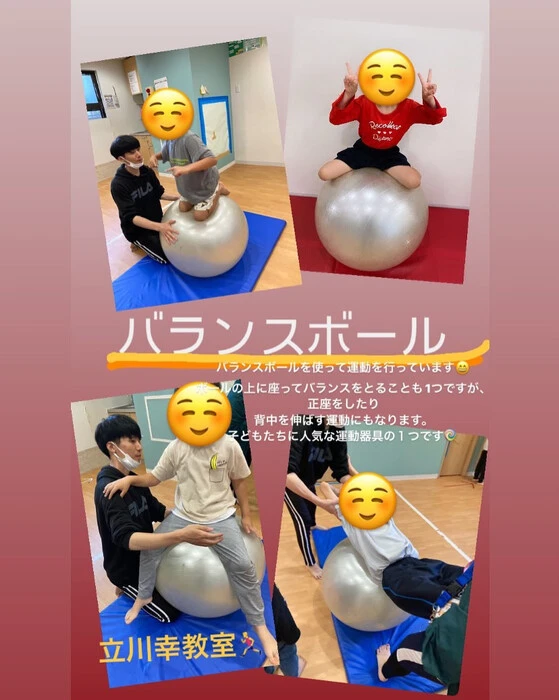 画像319