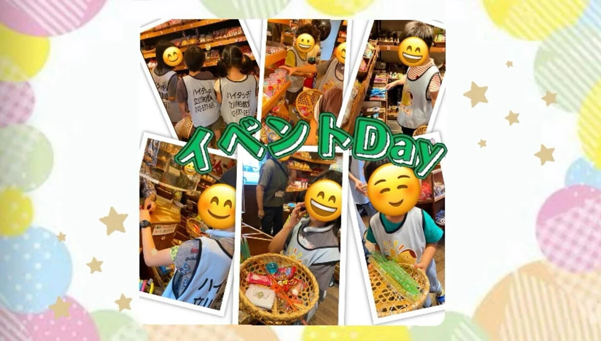 画像337