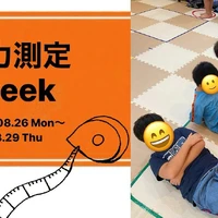 画像364