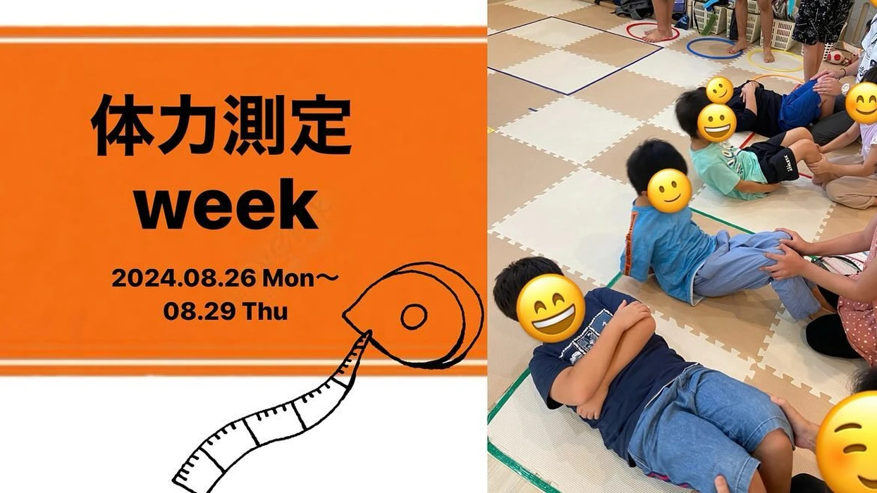画像364
