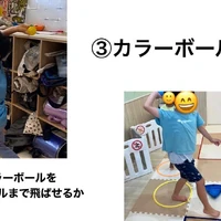 画像367
