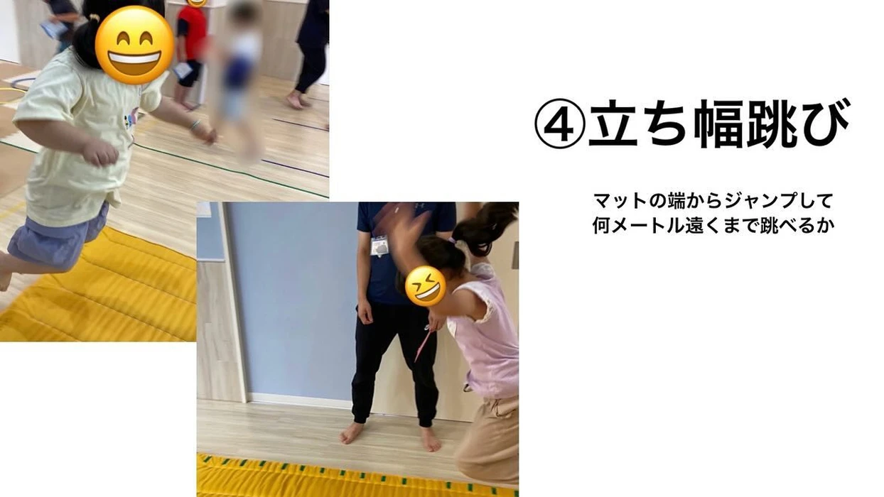 画像368