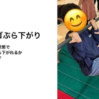 画像369