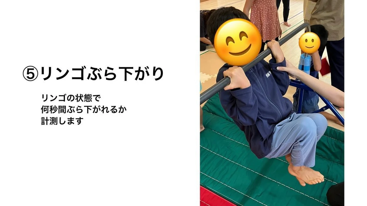 画像369