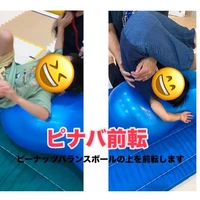 画像408