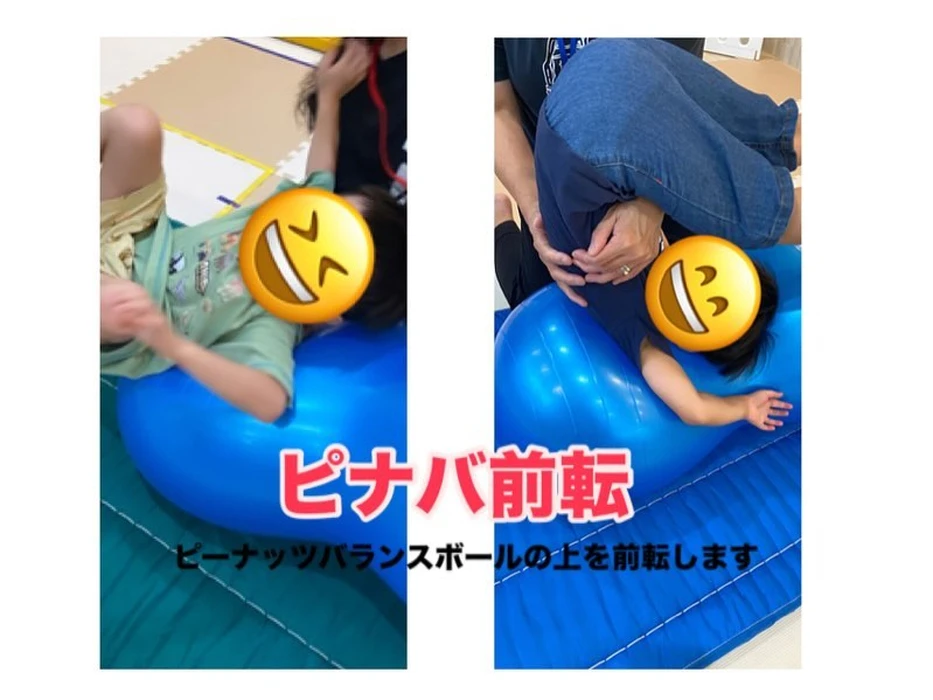 画像408