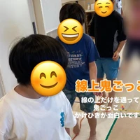 画像411