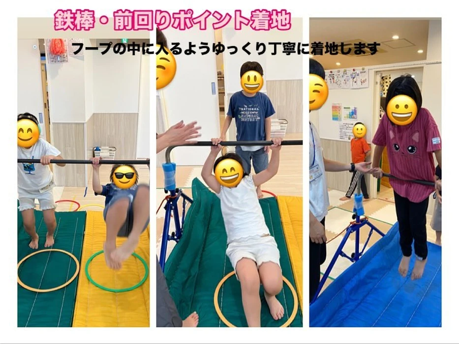 画像425