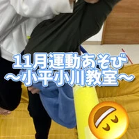 画像538