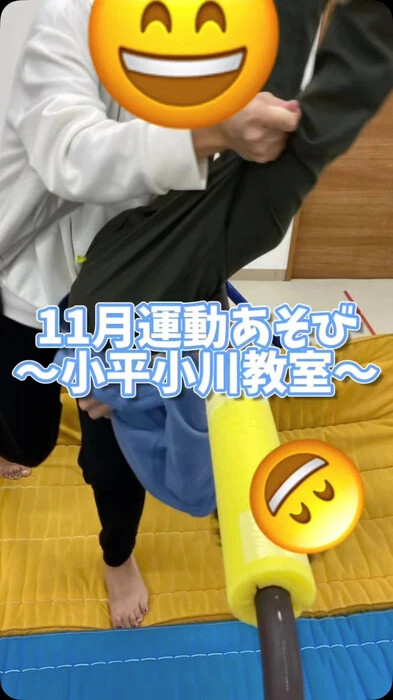 画像538