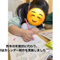 画像552
