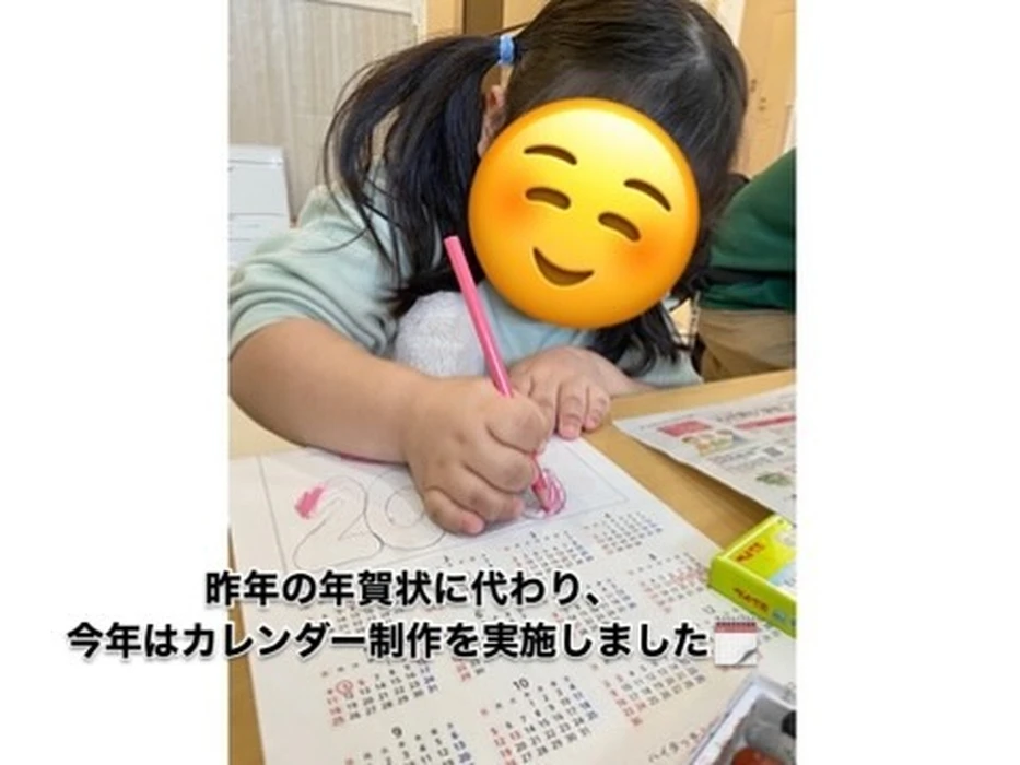 画像552
