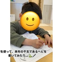 画像553