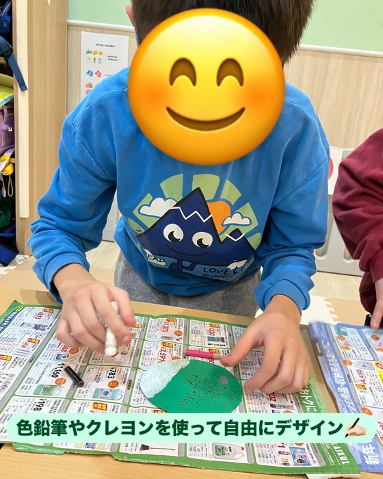 画像574