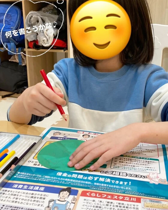 画像575
