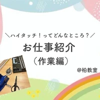 画像631