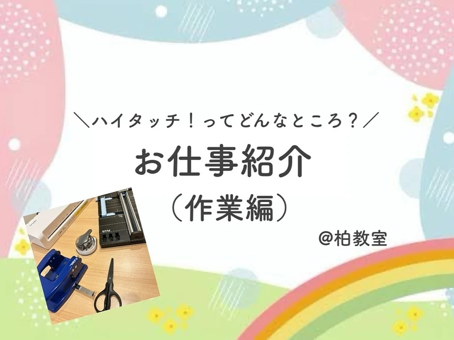 画像631