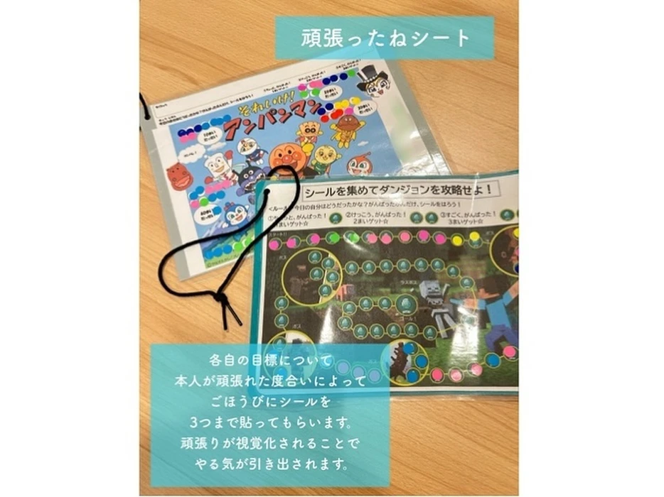 画像632