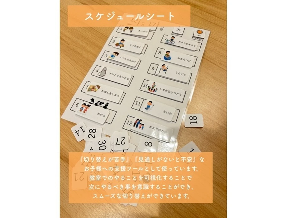 画像635