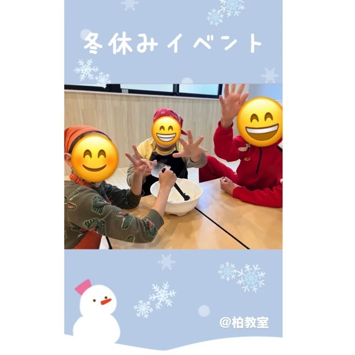 画像638