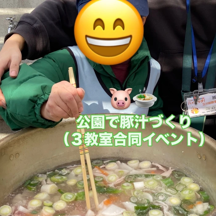 画像650