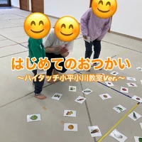 画像710