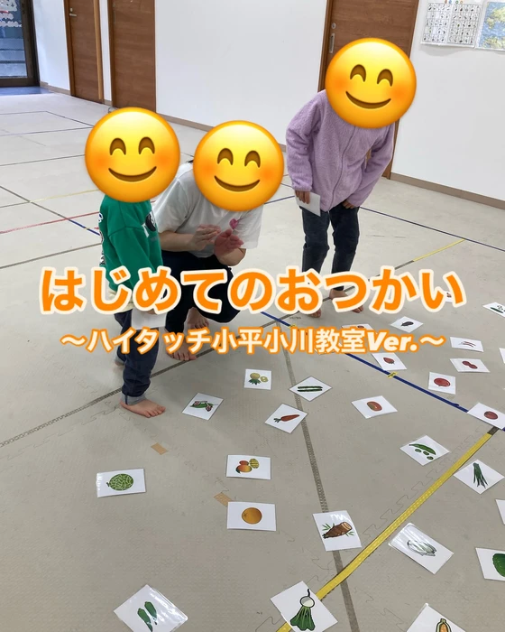 画像710