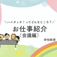 画像717