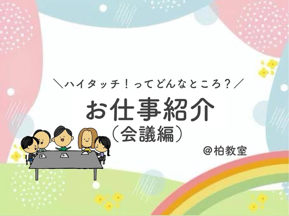 画像717