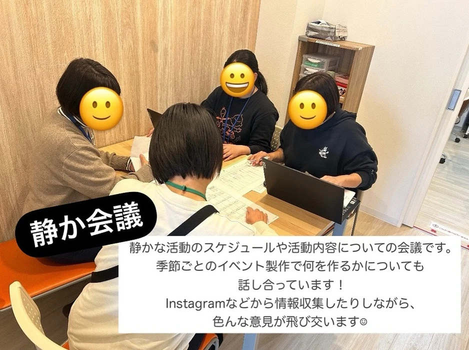 画像719