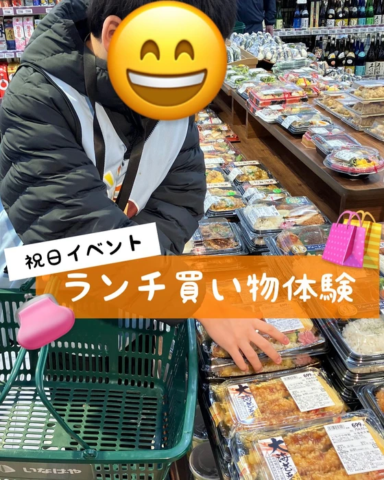 画像744