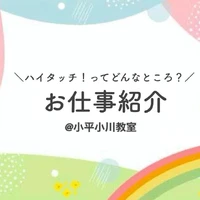 画像759