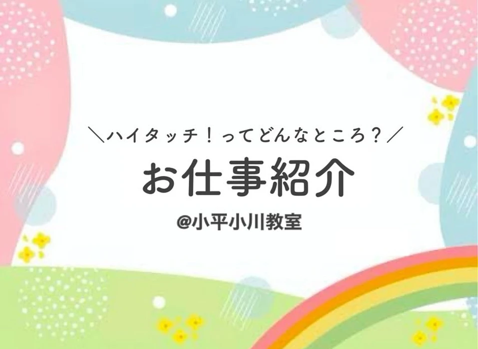 画像759