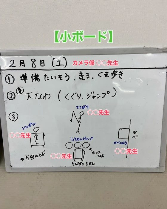 画像761