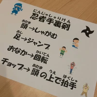 画像765
