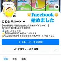 画像767