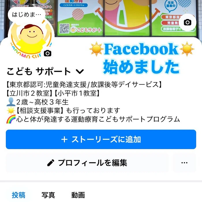 画像767