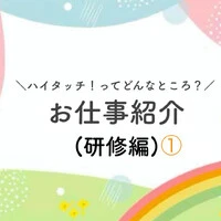 画像785