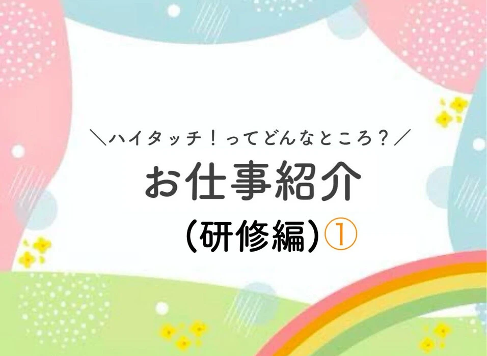 画像785