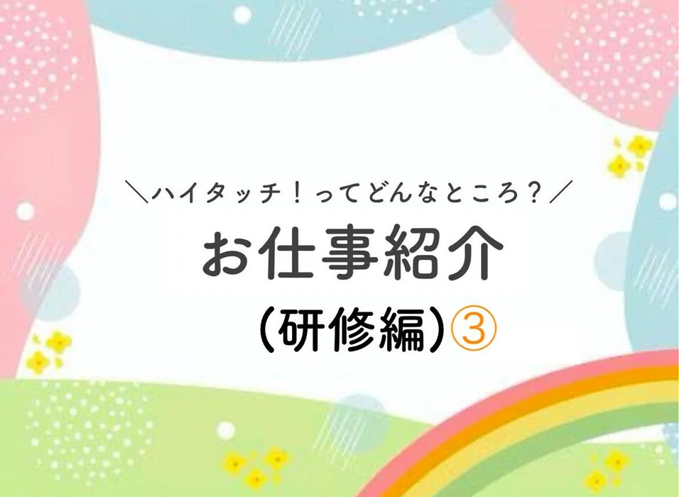 画像789