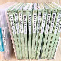 画像801