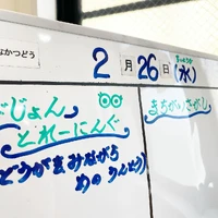 画像802