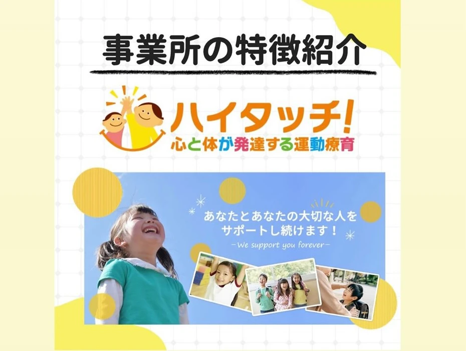 画像817