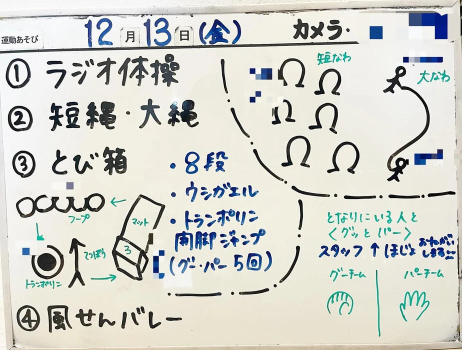 画像818