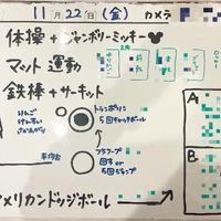 画像819