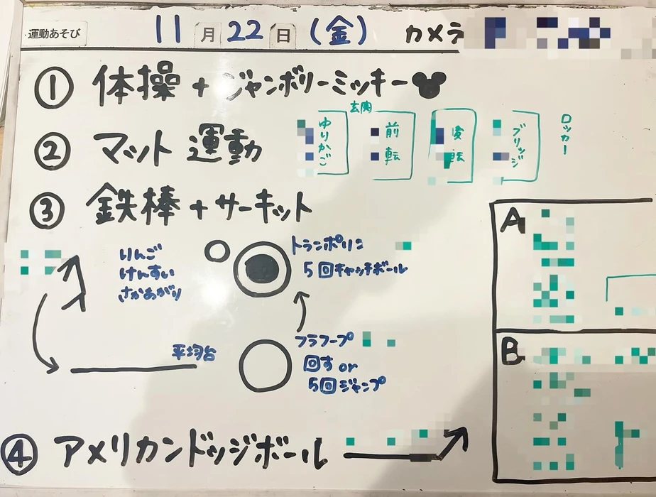 画像819
