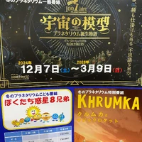 画像826